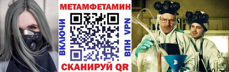 Amphetamine Premium  закладка  Агидель 