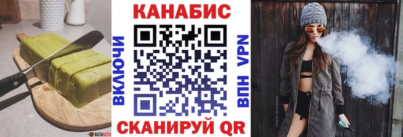 Еда ТГК конопля  цена наркотик  Агидель 