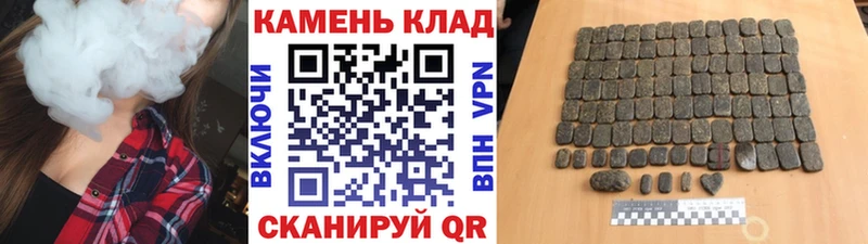 ГАШ Ice-O-Lator  Агидель 