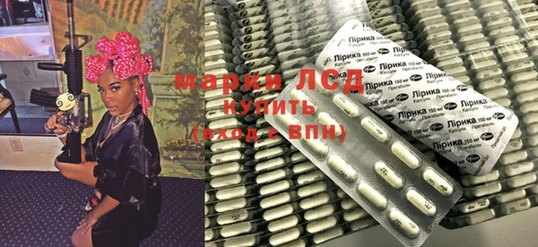 меф Абинск