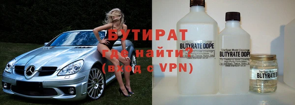 меф Абинск