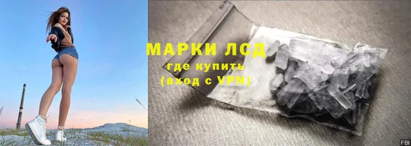 ПСИЛОЦИБИНОВЫЕ ГРИБЫ Абдулино