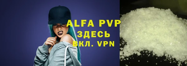 ПСИЛОЦИБИНОВЫЕ ГРИБЫ Абдулино