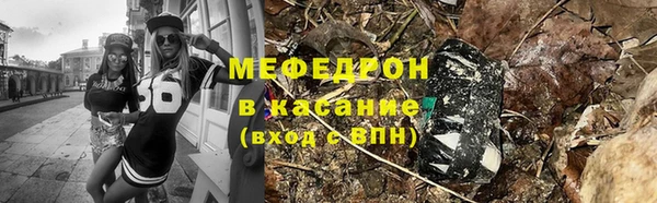 ПСИЛОЦИБИНОВЫЕ ГРИБЫ Абдулино