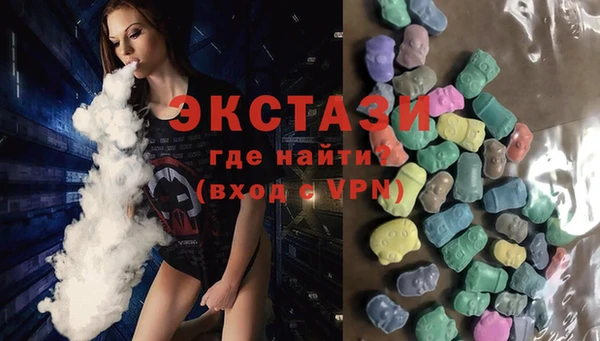 ПСИЛОЦИБИНОВЫЕ ГРИБЫ Абдулино