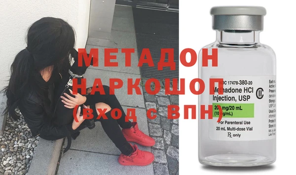 ПСИЛОЦИБИНОВЫЕ ГРИБЫ Абдулино