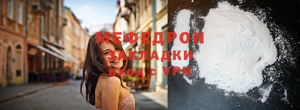 ПСИЛОЦИБИНОВЫЕ ГРИБЫ Абдулино