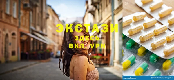 меф Абинск