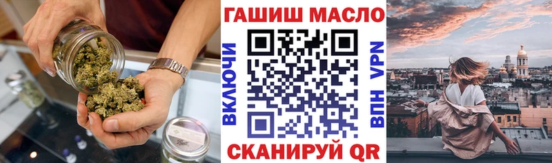 наркотики  Агидель  Дистиллят ТГК гашишное масло 