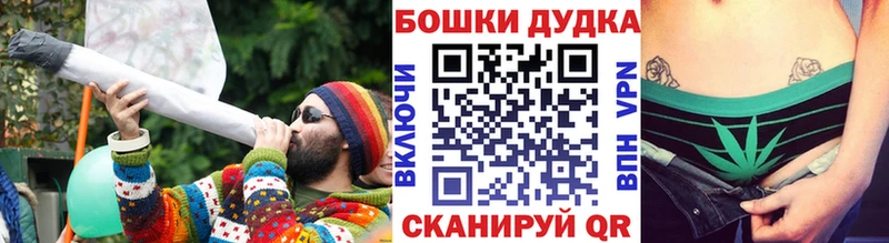 Марихуана LSD WEED  Агидель 